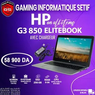 PC LAPTOP HP ELITEBOOK 850 G3 I5 6EME R8GB S256N 15.6P TACTILE